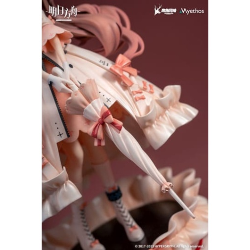 Arknights Estatua PVC 1/7 Eyjafjalla: Dreamland VER. 27 cm