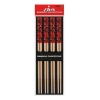 Elvis: Jailhouse Rock Chopsticks