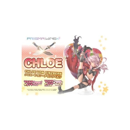 Fate/kaleid liner Prisma Illya Estatua PVC 1/7 Prisma Wing Chloe von Einzbern 20 cm