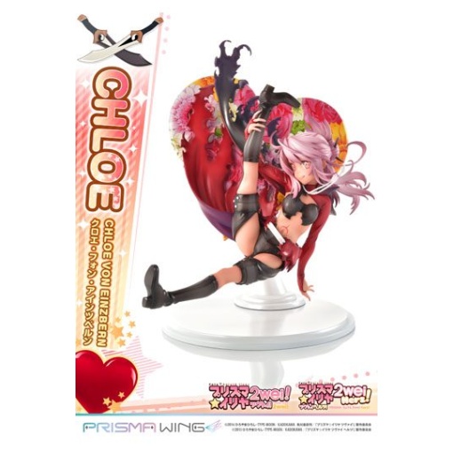 Fate/kaleid liner Prisma Illya Estatua PVC 1/7 Prisma Wing Chloe von Einzbern 20 cm