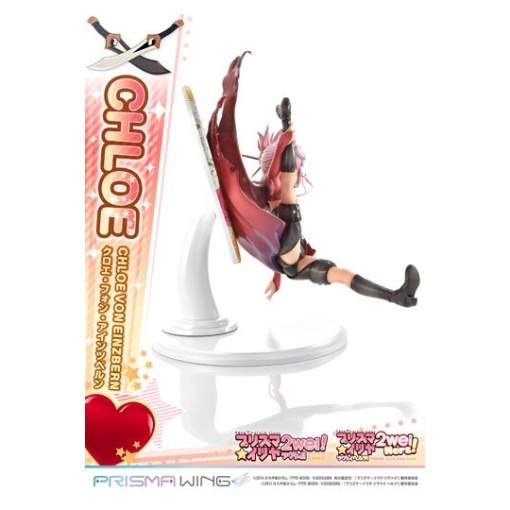 Fate/kaleid liner Prisma Illya Estatua PVC 1/7 Prisma Wing Chloe von Einzbern 20 cm