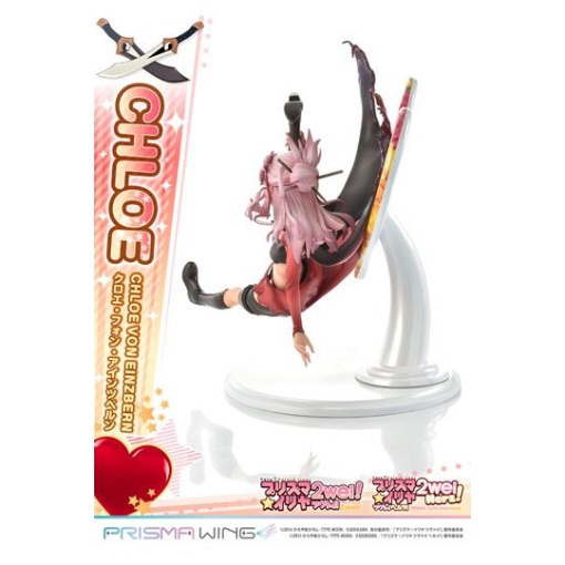 Fate/kaleid liner Prisma Illya Estatua PVC 1/7 Prisma Wing Chloe von Einzbern 20 cm