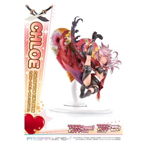 Fate/kaleid liner Prisma Illya Estatua PVC 1/7 Prisma Wing Chloe von Einzbern 20 cm