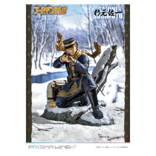 Golden Kamuy Estatua PVC 1/7 Prisma Wing Saichi Sugimoto 20 cm