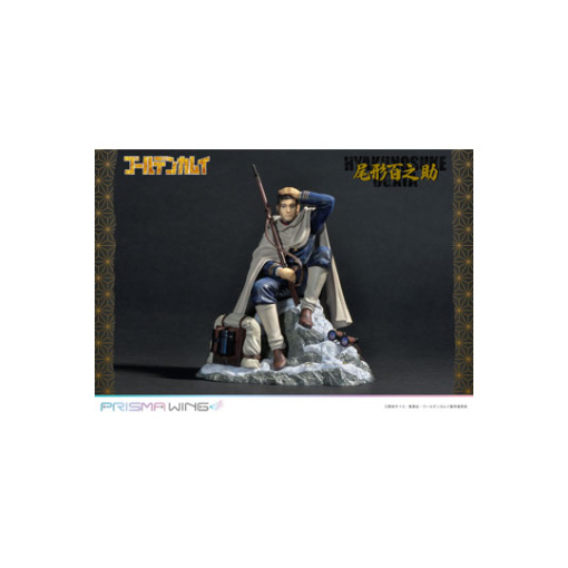 Golden Kamuy Estatua PVC 1/7 Prisma Wing Hyakunosuke Ogata 22 cm