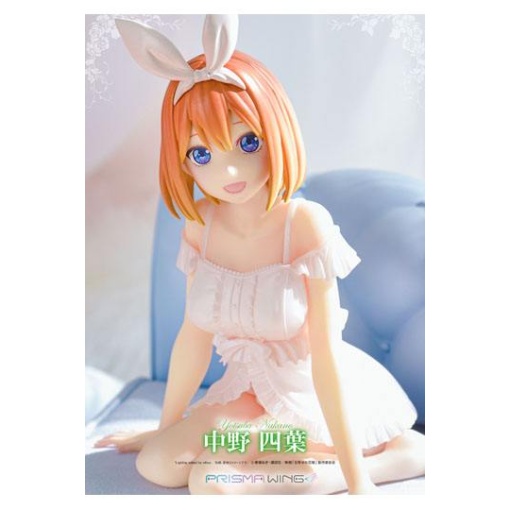 The Quintessential Quintuplets Estatua PVC 1/7 Prisma Wing Yotsuba Nakano 18 cm