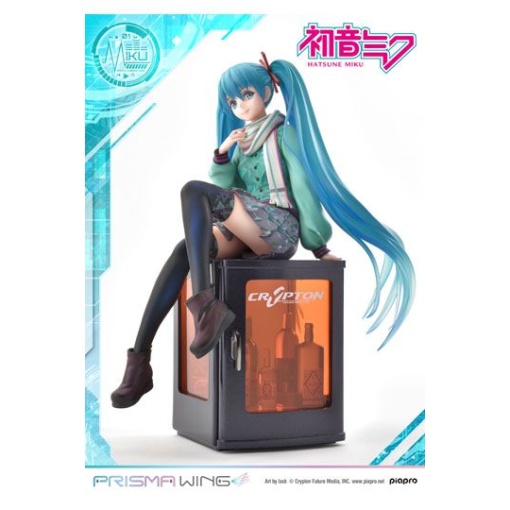 Hatsune Miku Estatua PVC 1/7 Prisma Wing Hatsune Miku (Art by lack) 19 cm