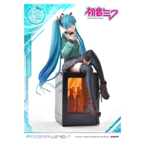 Hatsune Miku Estatua PVC 1/7 Prisma Wing Hatsune Miku (Art by lack) 19 cm