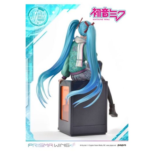 Hatsune Miku Estatua PVC 1/7 Prisma Wing Hatsune Miku (Art by lack) 19 cm