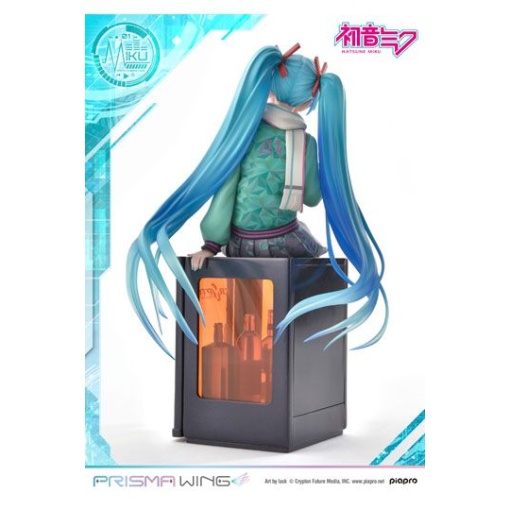 Hatsune Miku Estatua PVC 1/7 Prisma Wing Hatsune Miku (Art by lack) 19 cm