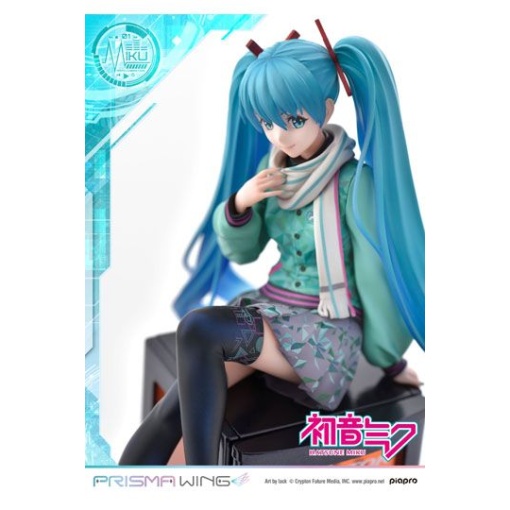 Hatsune Miku Estatua PVC 1/7 Prisma Wing Hatsune Miku (Art by lack) 19 cm