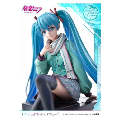 Hatsune Miku Estatua PVC 1/7 Prisma Wing Hatsune Miku (Art by lack) 19 cm