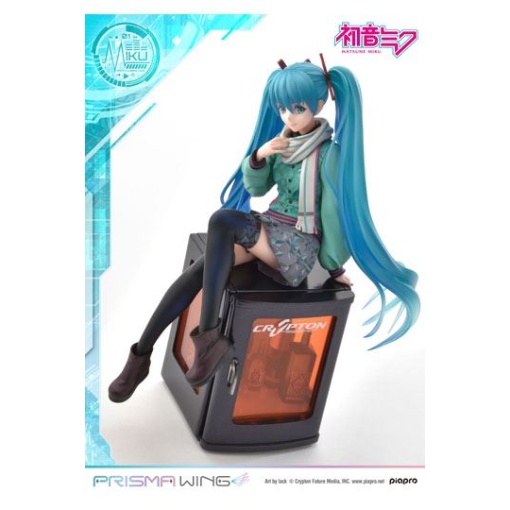 Hatsune Miku Estatua PVC 1/7 Prisma Wing Hatsune Miku (Art by lack) 19 cm