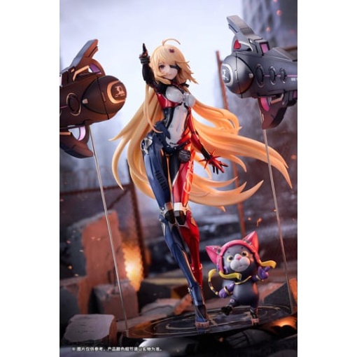 Tower of Fantasy Estatua PVC 1/7 Nemesis Venus Ver. 25 cm