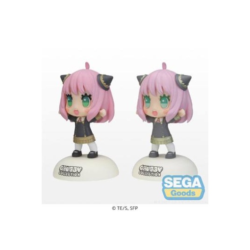 Spy x Family Estatua PVC Chubby Collection Anya Forger 11 cm