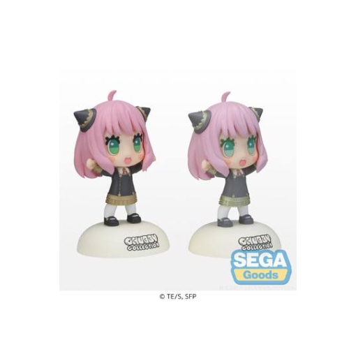 Spy x Family Estatua PVC Chubby Collection Anya Forger 11 cm