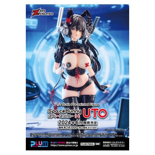 Original Character Estatua PVC 1/7 Space Bunny Uto 29 cm