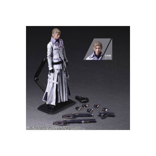 Final Fantasy VII Remake Play Arts Kai Figura Rufus 27 cm