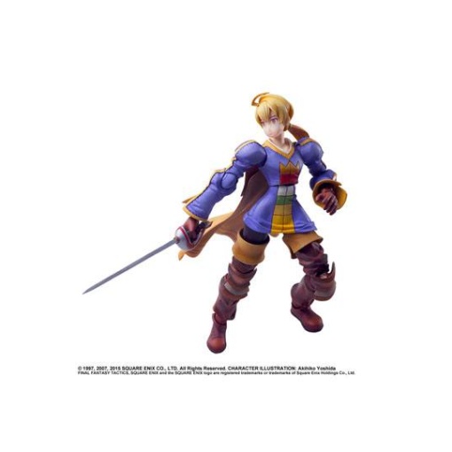 Final Fantasy Tactics Figura Bring Arts Ramza Beoulve 14 cm