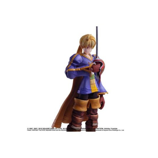 Final Fantasy Tactics Figura Bring Arts Ramza Beoulve 14 cm