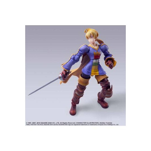 Final Fantasy Tactics Figura Bring Arts Ramza Beoulve 14 cm