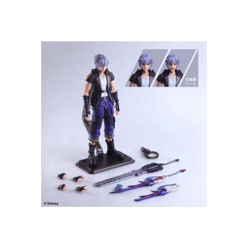 Kingdom Hearts III Play Arts Kai Figura Riku Ver. 2 Deluxe 24 cm