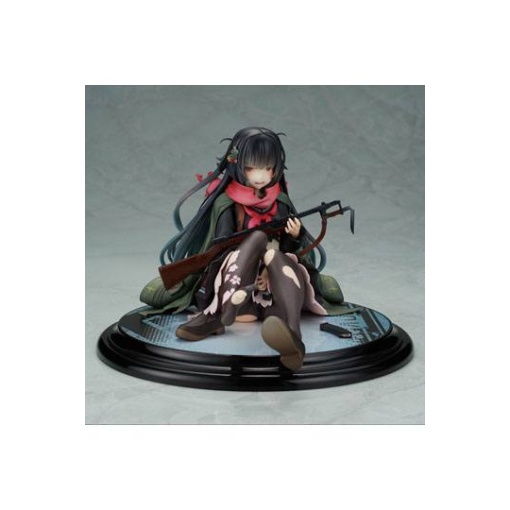 Girls Frontline Estatua PVC 1/7 Type 100 Heavy Damage Ver. 11 cm