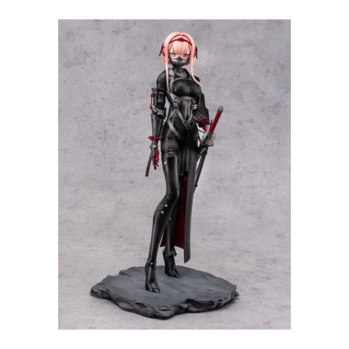 Falslander Estatua PVC 1/7 Samurai 25 cm