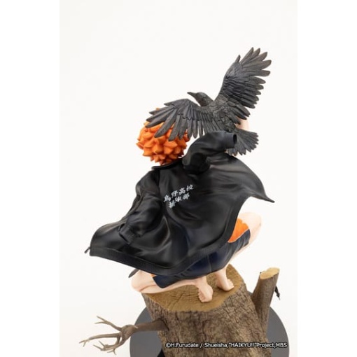 Haikyu!! Estatua PVC ARTFX J 1/8 Shoyo Hinata 23 cm