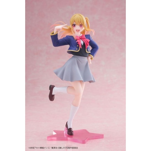 Oshi No Ko Coreful Estatua PVC Ruby Hoshino School Uniform Ver. 18 cm