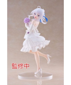 Wandering Witch: The Journey of Elaina Coreful Estatua PVC Elaina Dress Ver. 18 cm