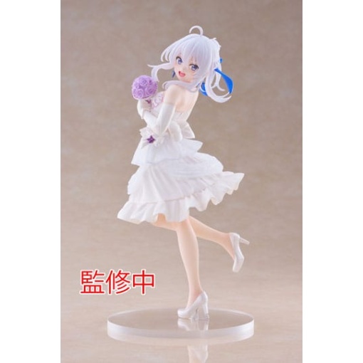 Wandering Witch: The Journey of Elaina Coreful Estatua PVC Elaina Dress Ver. 18 cm