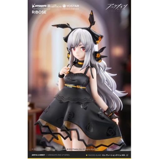 Arknights Estatua PVC Weedy Celebration Time Ver. 20 cm