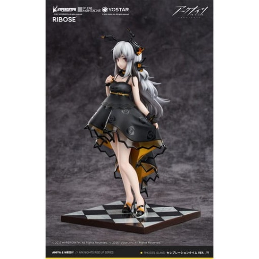 Arknights Estatua PVC Weedy Celebration Time Ver. 20 cm