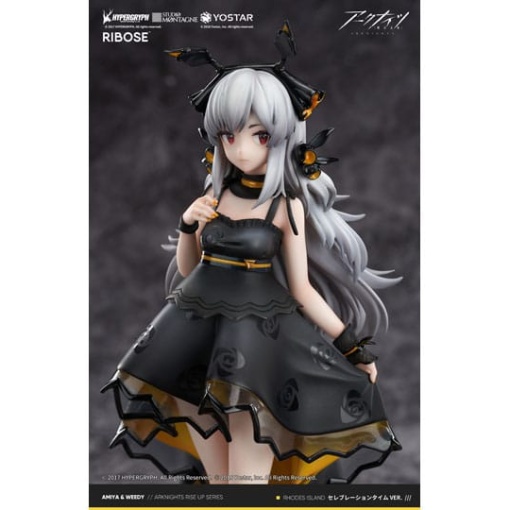 Arknights Estatua PVC Weedy Celebration Time Ver. 20 cm