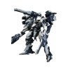 Armored Core Maqueta 1/72 Interior Union Y01-Tellus Full Package Version 16 cm