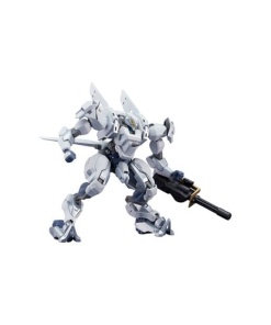 Bang Brave Bang Bravern Maquetas Plastic Model Kit Moderoid M2 Exceed Rhino 11 cm