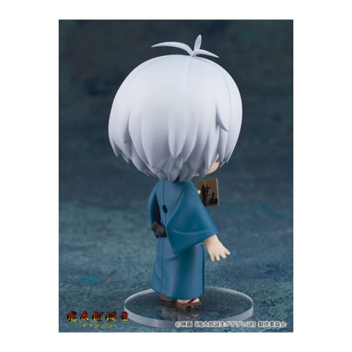 Birth of Kitaro: The Mystery of GeGeGe Figura Nendoroid Kitaro's Father 10 cm