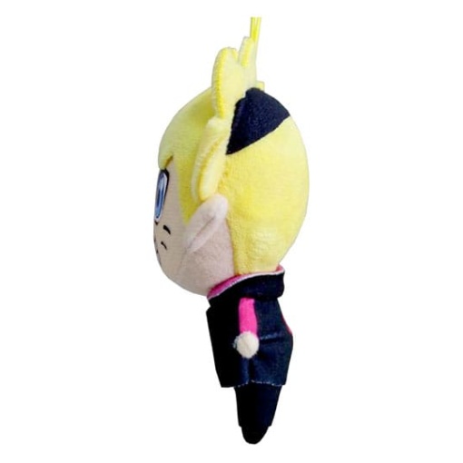 Boruto: Naruto Next Generation Peluche & Llavero Boruto 12 cm