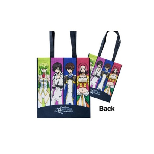 Code Geass Lelouch of the Re:surrection Bolsa Group