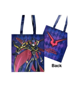 Code Geass Lelouch of the Re:surrection Bolsa Shinkiro