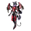 Cyclion Figura Transforming Cyclion Type Darktail 16 cm