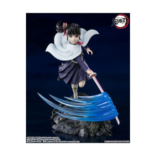 Demon Slayer Estatua PVC FiguartsZERO Kanao Tsuyuri 15 cm