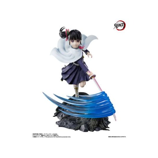 Demon Slayer Estatua PVC FiguartsZERO Kanao Tsuyuri 15 cm