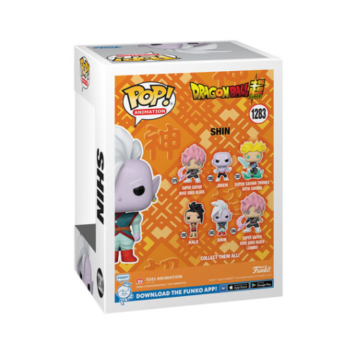 Dragon Ball Super Figura POP! Animation Vinyl Shin 9 cm