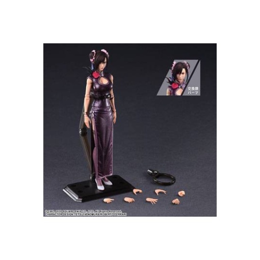 Final Fantasy VII Remake Play Arts Kai Figura Tifa Lockhart Sporty Dress Ver. 25 cm