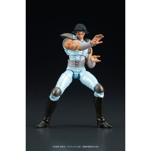 Fist of the North Star Digaction Figura Rei 8 cm