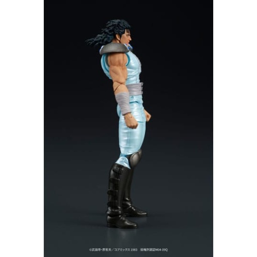 Fist of the North Star Digaction Figura Rei 8 cm