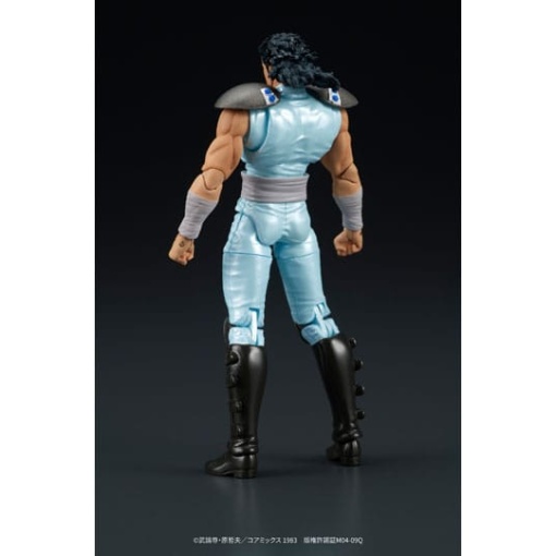 Fist of the North Star Digaction Figura Rei 8 cm