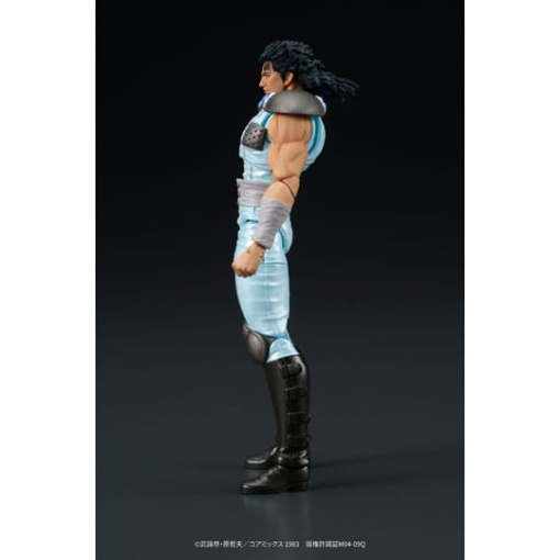 Fist of the North Star Digaction Figura Rei 8 cm